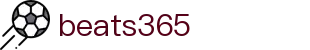 beats365(中国区)-唯一官方网站"